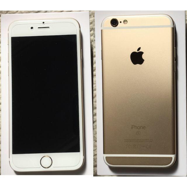 美品SIMフリー】iPhone 6s Gold バッテリー新 - スマートフォン本体