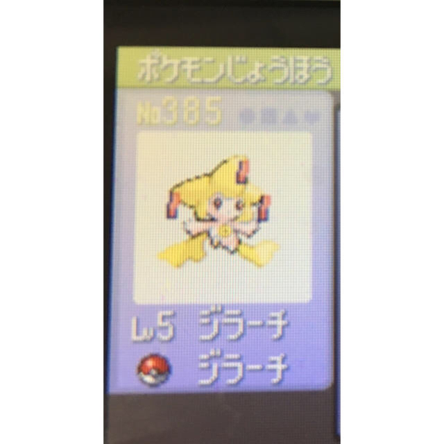 ポケモン ポケモン サファイア 色違い多数 電池交換済みの通販 By Coda S Shop ポケモンならラクマ