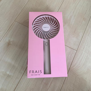 フランフラン(Francfranc)のフランフラン 扇風機 ファン ピンク(扇風機)