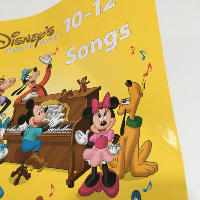 Disney - DWE☆Songsガイド4冊Sing Along!ガイド1冊と小鳥シールの通販 by るるん☆'s shop｜ディズニーならラクマ