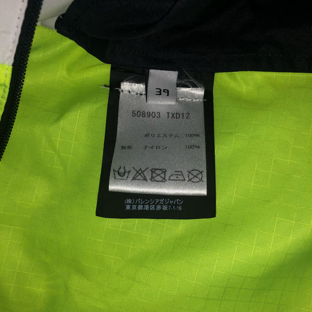 Balenciaga(バレンシアガ)のShin様専用 メンズのジャケット/アウター(ナイロンジャケット)の商品写真