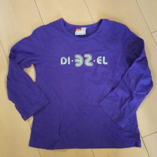 ディーゼル(DIESEL)のDIESELディーゼル 97センチ サイズ3 紫の長袖Tシャツ(Tシャツ/カットソー)