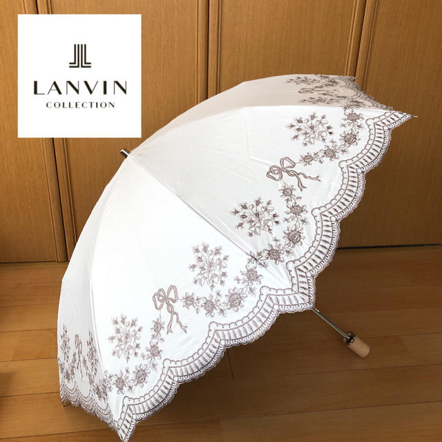 LANVIN(ランバン)のLANVIN 晴雨兼用 折りたたみ傘 レディースのファッション小物(傘)の商品写真