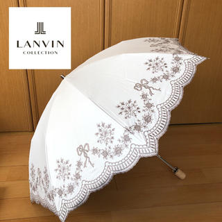 ランバン(LANVIN)のLANVIN 晴雨兼用 折りたたみ傘(傘)