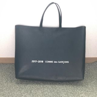 コムデギャルソン(COMME des GARCONS)のCOMME des GARCONS レザートートバック(トートバッグ)