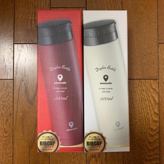 cococafe 二本セット レッド ホワイト 新品未使用(水筒)