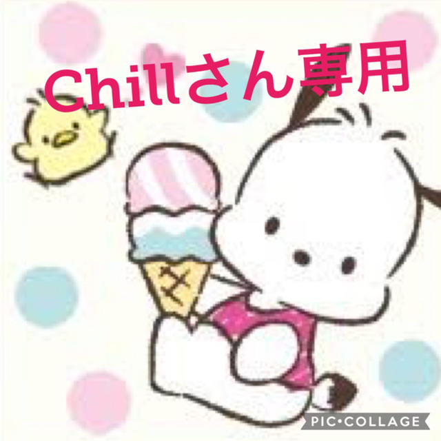 漫画Chilinさん。専用ページ