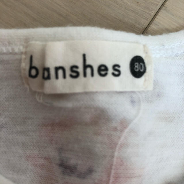 Branshes(ブランシェス)のブランシェス♡ワンピース キッズ/ベビー/マタニティのベビー服(~85cm)(ワンピース)の商品写真