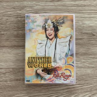 宝塚星組 DVD Another World / Killer Rouge(その他)