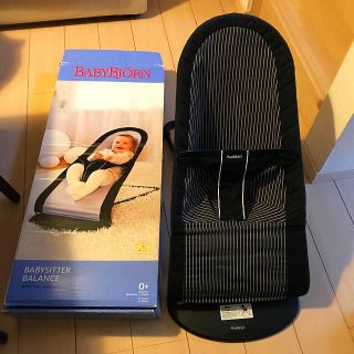 ベビービョルン(BABYBJORN)のベビービョルン♡バウンサー(ベビーベッド)