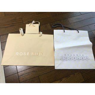 ローズバッド(ROSE BUD)の【期間限定価格！！】ROSE BUD ショップ袋(ショップ袋)