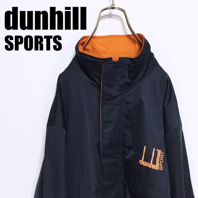 Dunhill(ダンヒル)のdunhill SPORTS　ダンヒル スポーツ　ナイロンジャケット メンズのジャケット/アウター(ナイロンジャケット)の商品写真