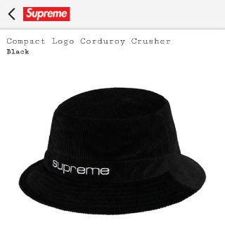 シュプリーム(Supreme)のSupreme Compact Logo Corduroy Crusher 黒(ハット)