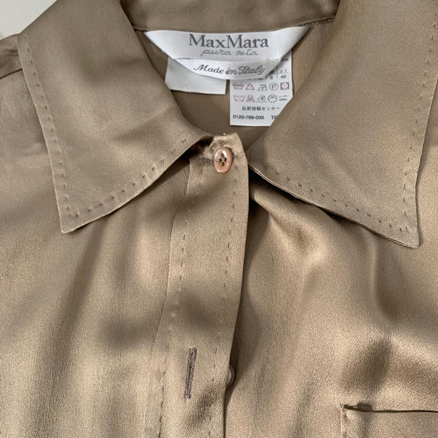 Max Mara(マックスマーラ)のMAXマーラーのブラウス レディースのトップス(シャツ/ブラウス(半袖/袖なし))の商品写真