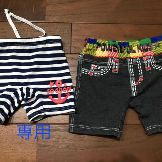 ニシマツヤ(西松屋)の【専用】水着 95&100(水着)