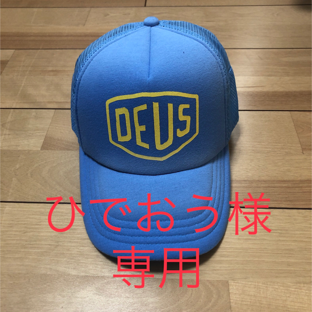 Deus ex Machina(デウスエクスマキナ)のDEUS cap メンズの帽子(キャップ)の商品写真