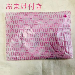 【ナツさま専用】ワノミライカ ウムリン 低糖質タイプ(その他)