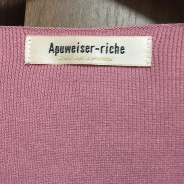 Apuweiser-riche(アプワイザーリッシェ)のアプワイザーリッシェ ピンク サマーニット レディースのトップス(カットソー(半袖/袖なし))の商品写真