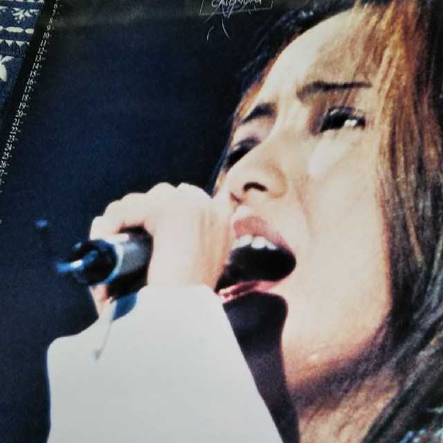 安室奈美恵カレンダー1998