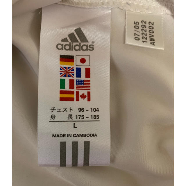 adidas(アディダス)のアディダス ゴルフ メンズのジャケット/アウター(その他)の商品写真
