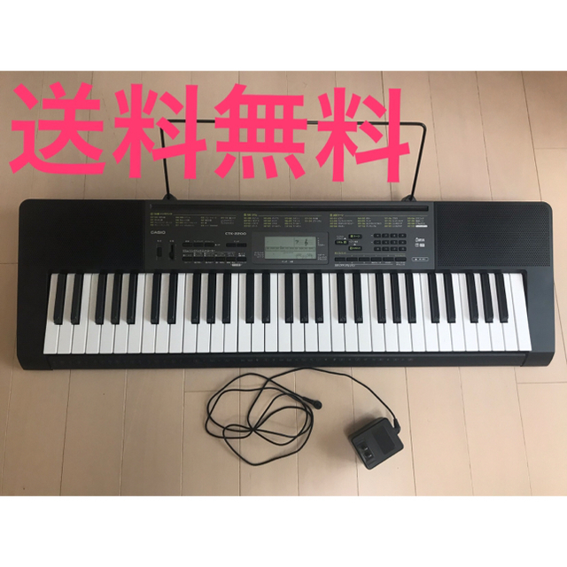 CASIO CTK-2200 直接取引可