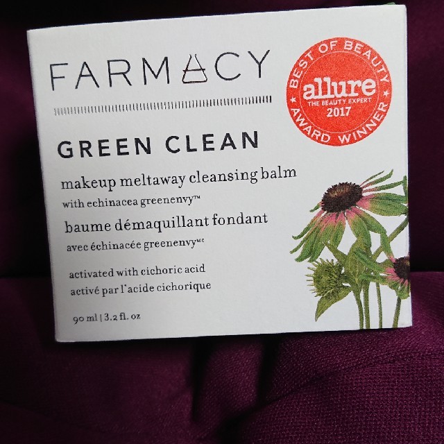 Sephora(セフォラ)のfarmacy クレンジングバーム 90ml 新品 コスメ/美容のスキンケア/基礎化粧品(クレンジング/メイク落とし)の商品写真