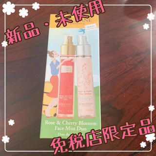 ロクシタン(L'OCCITANE)のRose&Cherry Blossom Face Mist Duo(化粧水/ローション)
