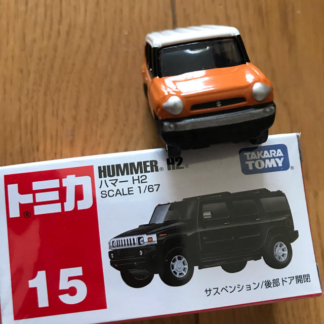 Takara Tomy(タカラトミー)のトミカ未使用おまとめセット エンタメ/ホビーのおもちゃ/ぬいぐるみ(ミニカー)の商品写真