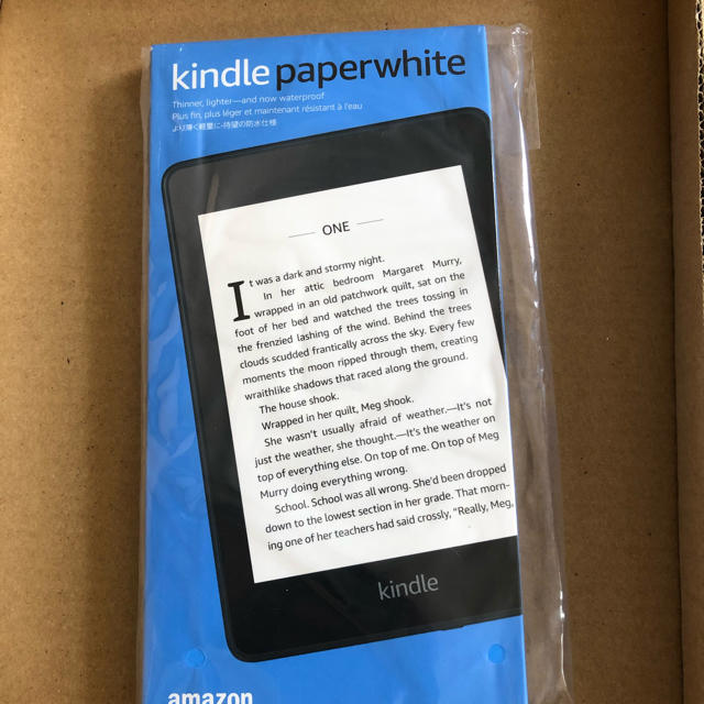 Kindle Paperwhite Wi-Fi 32GB 第10世代