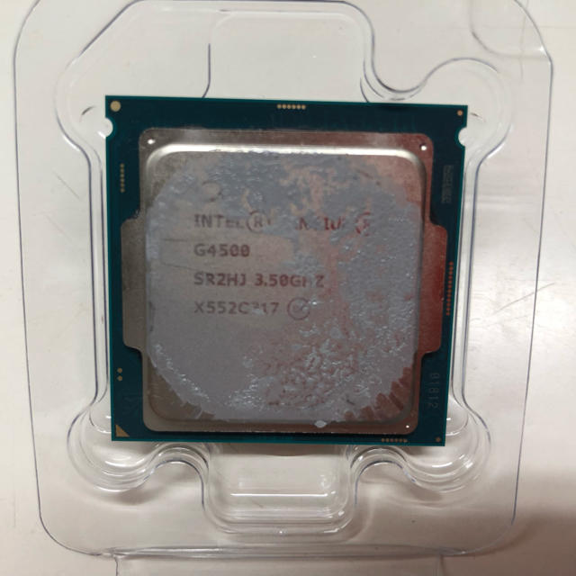 Intel pentium G4500 LGA1151 3.5ghz 1