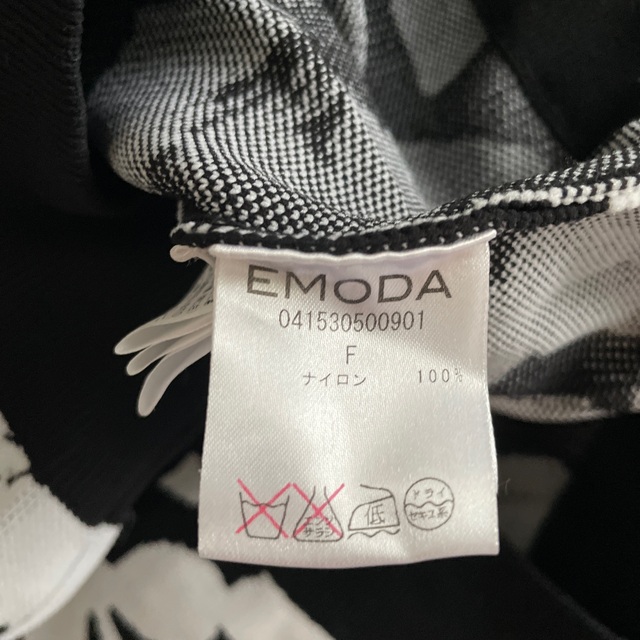 EMODA(エモダ)のEMODAプルオーバー レディースのトップス(ニット/セーター)の商品写真