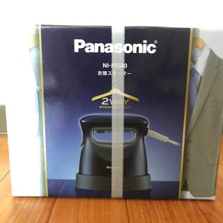 パナソニック(Panasonic)のPanasonic 新品 衣類スチーマー(アイロン)