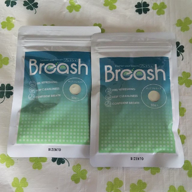 ブレッシュ Breash 2袋