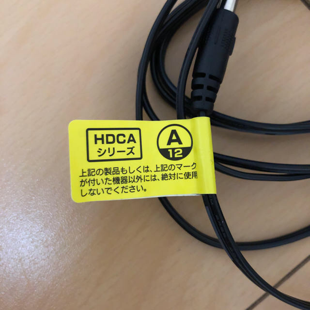 IODATA(アイオーデータ)のHDCA用アダプター スマホ/家電/カメラのPC/タブレット(PC周辺機器)の商品写真