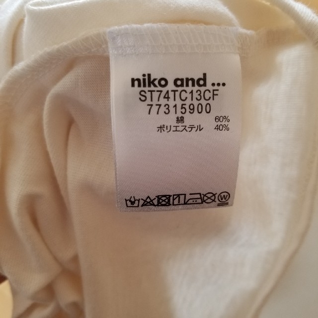 niko and...(ニコアンド)のniko and…　カットソー レディースのトップス(カットソー(長袖/七分))の商品写真