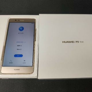 アンドロイド(ANDROID)のhuawei p9 lite ゴールド(スマートフォン本体)