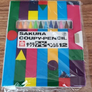 サクラクレパス(サクラクレパス)のサクラクーピーペンシル　新品(クレヨン/パステル)