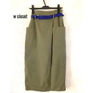 ダブルクローゼット(w closet)のw closet カラーベルト付きラップ風ナロースカート(ロングスカート)