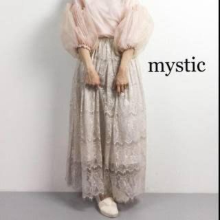 ミスティック(mystic)のmystic レーススカート(ロングスカート)