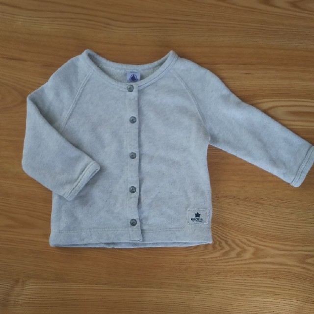 PETIT BATEAU(プチバトー)のプチバトー カーディガン 18m 81cm キッズ/ベビー/マタニティのベビー服(~85cm)(カーディガン/ボレロ)の商品写真