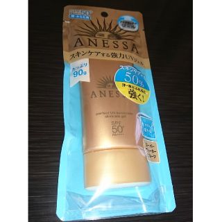 シセイドウ(SHISEIDO (資生堂))のアネッサ パーフェクトUV SPF50＋ スキンケアジェル90g 日焼け止め(日焼け止め/サンオイル)