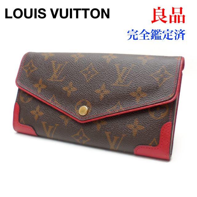 LOUIS VUITTON(ルイヴィトン)のルイヴィトン モノグラム サラ レティーロ 長財布 M61184 赤 レディースのファッション小物(財布)の商品写真