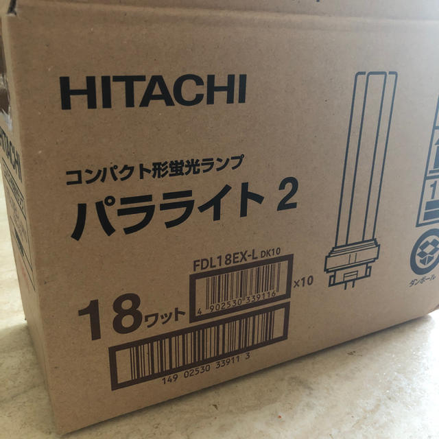 日立(ヒタチ)の日立 FDL18EX-L パラライト2 コンパクト蛍光灯 3波長形 電球色 インテリア/住まい/日用品のライト/照明/LED(蛍光灯/電球)の商品写真