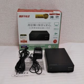 バッファロー(Buffalo)の外付ハードディスク  2.0 TB(BUFFALO)(その他)