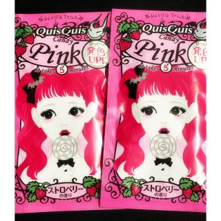 イシザワケンキュウジョ(石澤研究所)のクイスクイス デビルズ トリック CANDY PINK ✩.*˚(カラーリング剤)