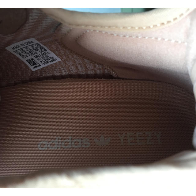 adidas yeezy boost 350v2 clay 30cm 1