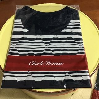 2ページ目 - シャルレ カーディガンの通販 86点 | シャルレを買うなら