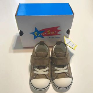 コンバース(CONVERSE)のコンバーススニーカー☆新品 ブラウン 14.0(スニーカー)