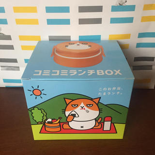ソフトバンク(Softbank)のコミコミランチBOX お弁当箱(弁当用品)