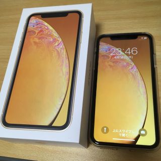 アップル(Apple)のむっくん専用　本体のみ　iPhone XR 256GB SIMフリー　イエロー(スマートフォン本体)